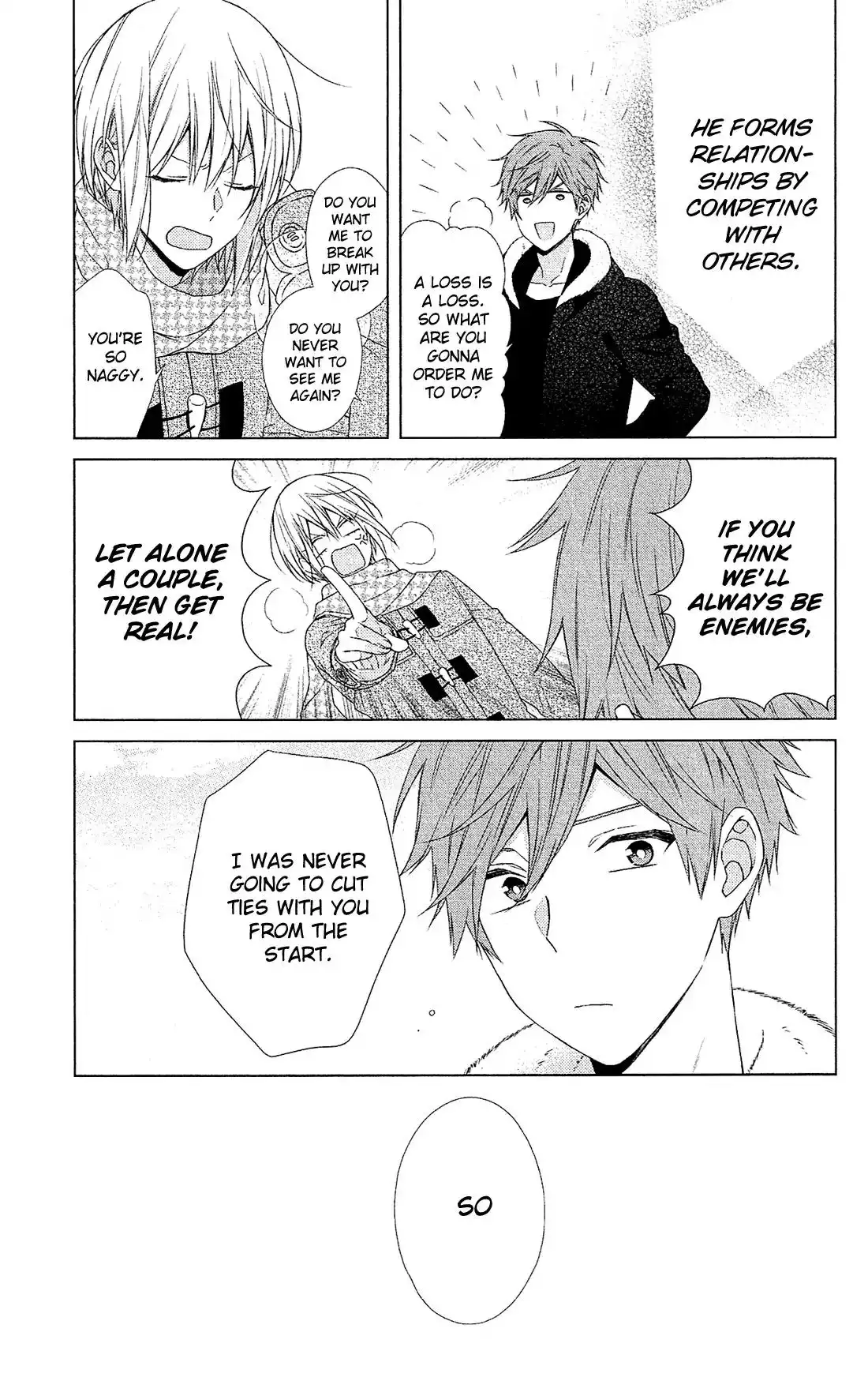 Mizutama Honey Boy Chapter 44 23